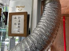 -2326 Coffee Roaster咖啡豆可选店(林肯公园店)