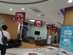 -雅悦齿科(顾村公园店)