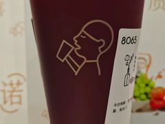 -喜茶(北京翠微百货店)