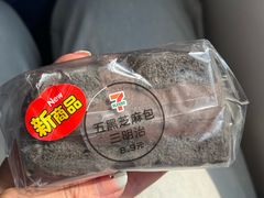 -青岛胶东国际机场