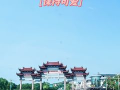 -天目湖水世界