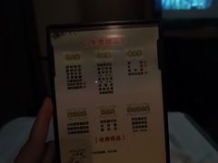 -金色印象·4K影院式足体养生(杨家坪西郊店)