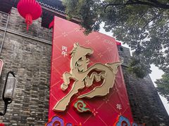 -鼓楼(西湖风景名胜区)