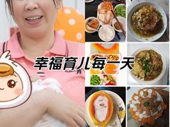 -天鹅到家·保姆月嫂育儿嫂(天河店)