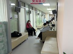 -美年大健康体检中心(西直门分院)