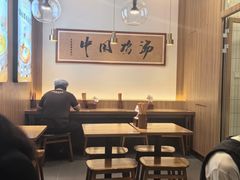 -王春春鸡汤饭(上海中海环宇城店)