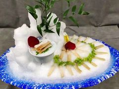 -宛平九号