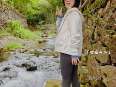 -花溪风景区