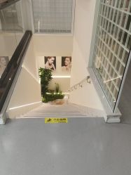 -禾慕时光医疗美容