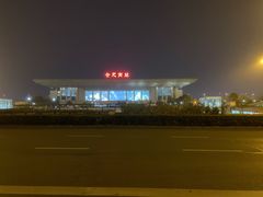 -合肥南站