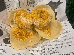 -粉灯牛腩牛杂煲·鸡煲(双井店)