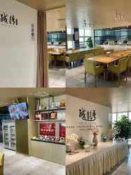 -雪绒花月子会所(万安店)