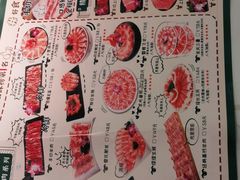 -小肥羊·牛羊肉火锅(万达广场店)