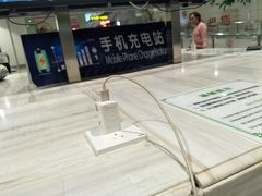 -银川河东国际机场