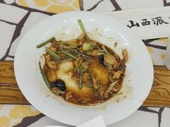 -山西派(桥东街店)