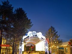 -北极村旅游风景区