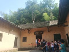 -韶山毛泽东同志故居