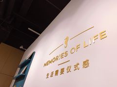 -海马体照相馆(天津世纪都会店)