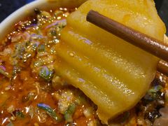 -竹犇番茄火锅(长风街店)