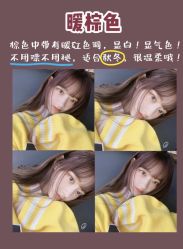 -禾里設計