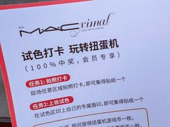-上海久光百货