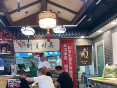 -秦君宝手擀菠菜面(金花路店)