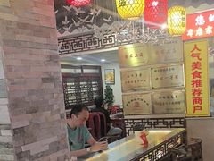 -金杨拉面王小吃面馆·牛三宝面·红烧牛肉粉