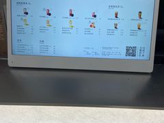 -喜茶(上海五角场万达店)