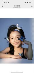 点击看大图 -同远QQBABY亲子摄影(北京路店)