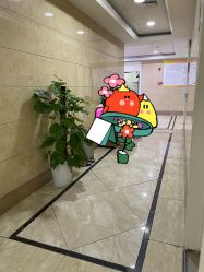 -重庆军科整形美容医院