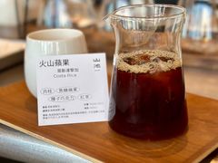 -SAANCI山池咖啡(海上世界文化艺术中心店)