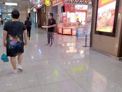 -取水楼(地铁站)