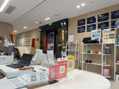 -复动肌骨门诊·MEDMOTION(北外滩店)