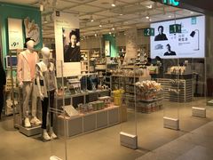 -NǑME(泰业广场店)