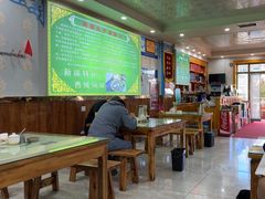 -尔力新疆丸子汤(北屯店)