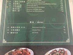 -香港麦奀云吞面世家(中山二路店)