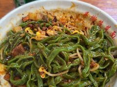 -手擀菠菜面(西康路店)