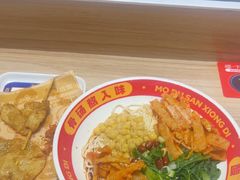 -魔都三兄弟酸辣粉·蘸卤炸串(虹桥万科店)