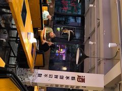 -新疆烧烤王(广灵店)