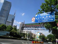 -汇吃汇喝美食街(上海建发浦悦荟广场店)