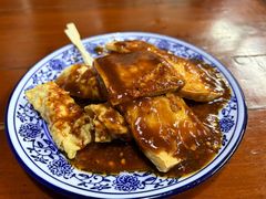 双拼臭豆腐-茅老太臭豆腐