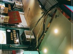 -牛街清顺斋小吃(牛街东里小区一区店)