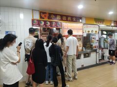 -下环街市熟食中心