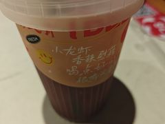 -杨氏青龙虾·羊蝎子(托乐嘉店)