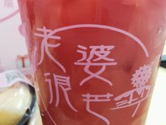 莓你不行-老婆很芒榴莲千层蛋糕(丽泽桥店)