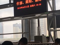 -成都东站汽车客运站