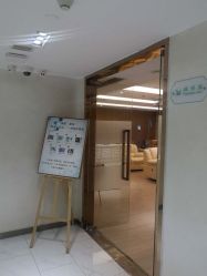 -杭州星婉馨悦医疗美容