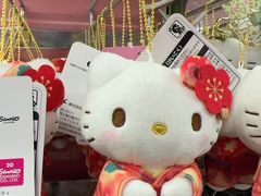 -秋叶原电器街