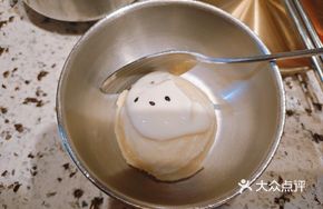 King's Potato Mash