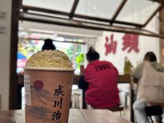 -成川茶店·潮汕工夫浓茶(万象店)
